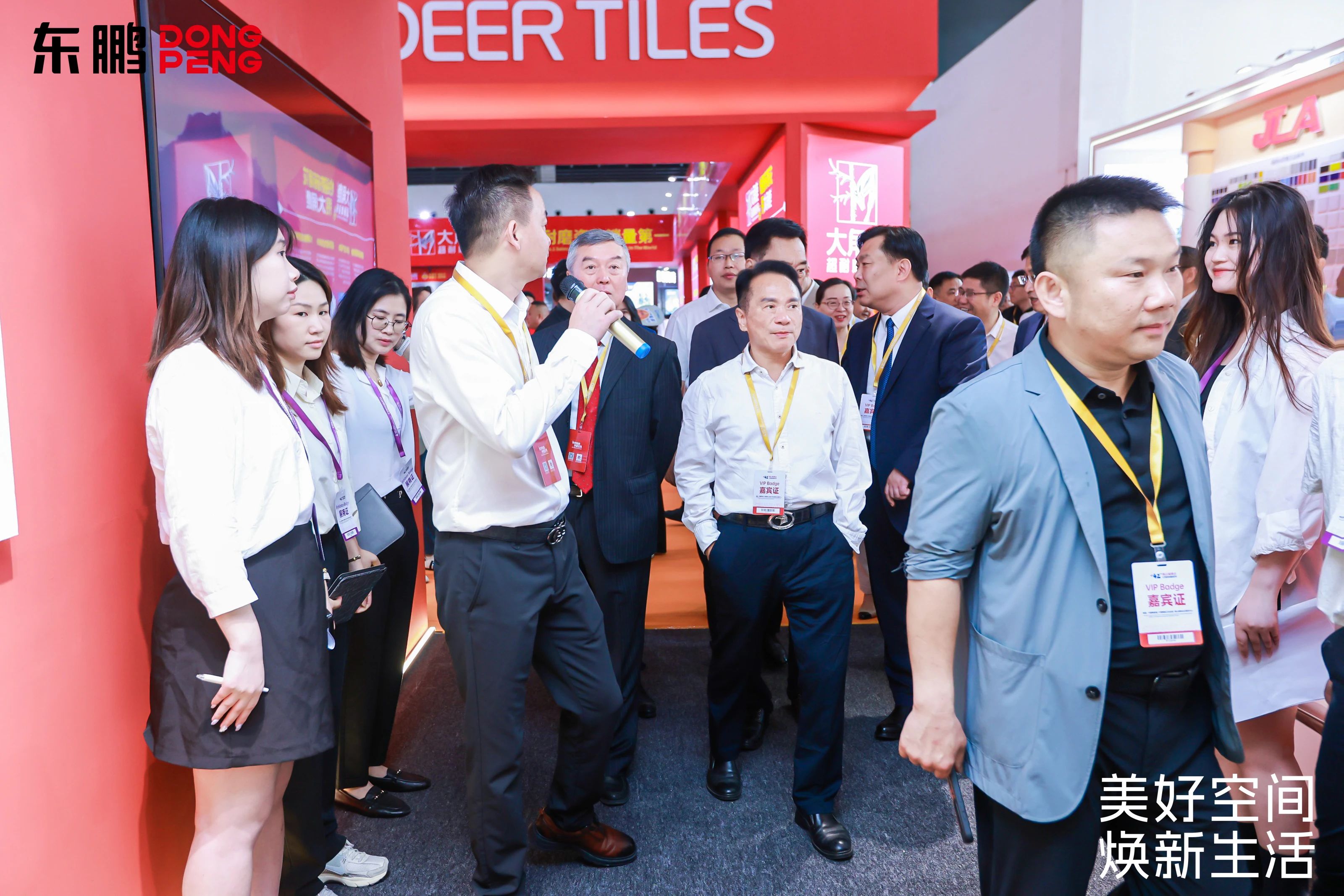 ���ʹ���(�й�)���޹�˾