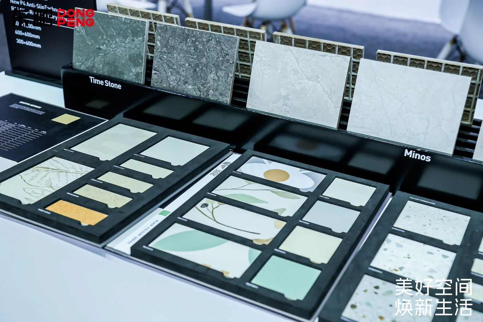 ���ʹ���(�й�)���޹�˾