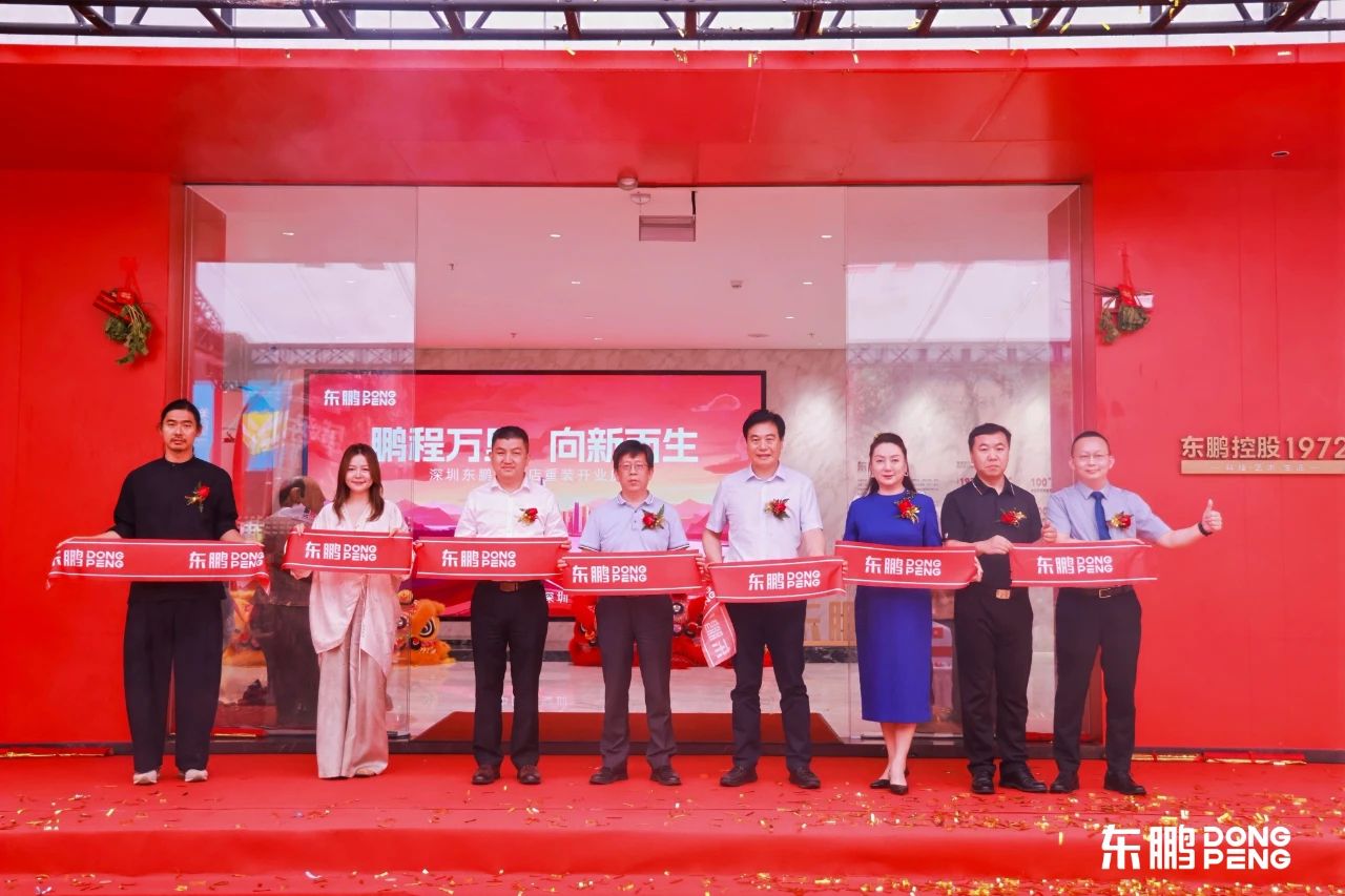 ���ʹ���(�й�)���޹�˾