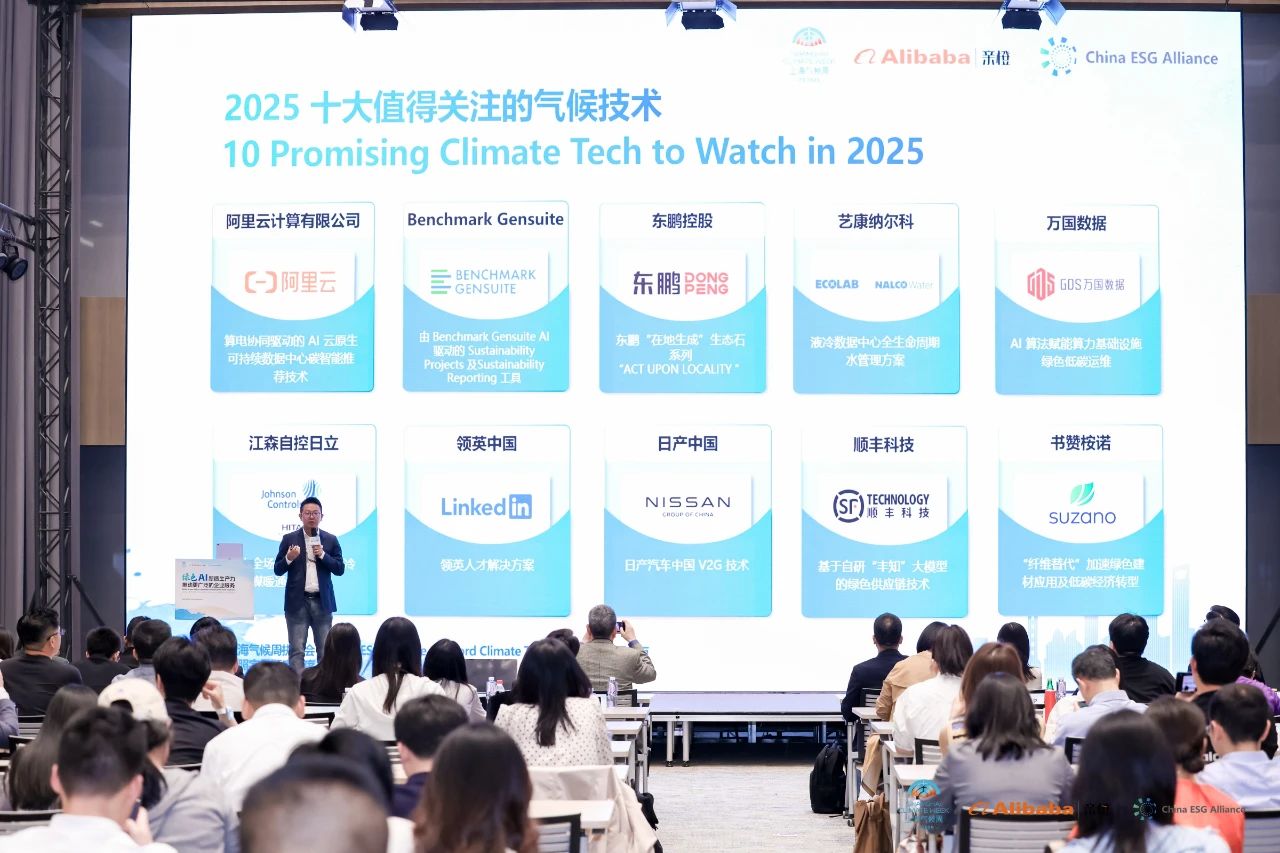 ���ʹ���(�й�)���޹�˾