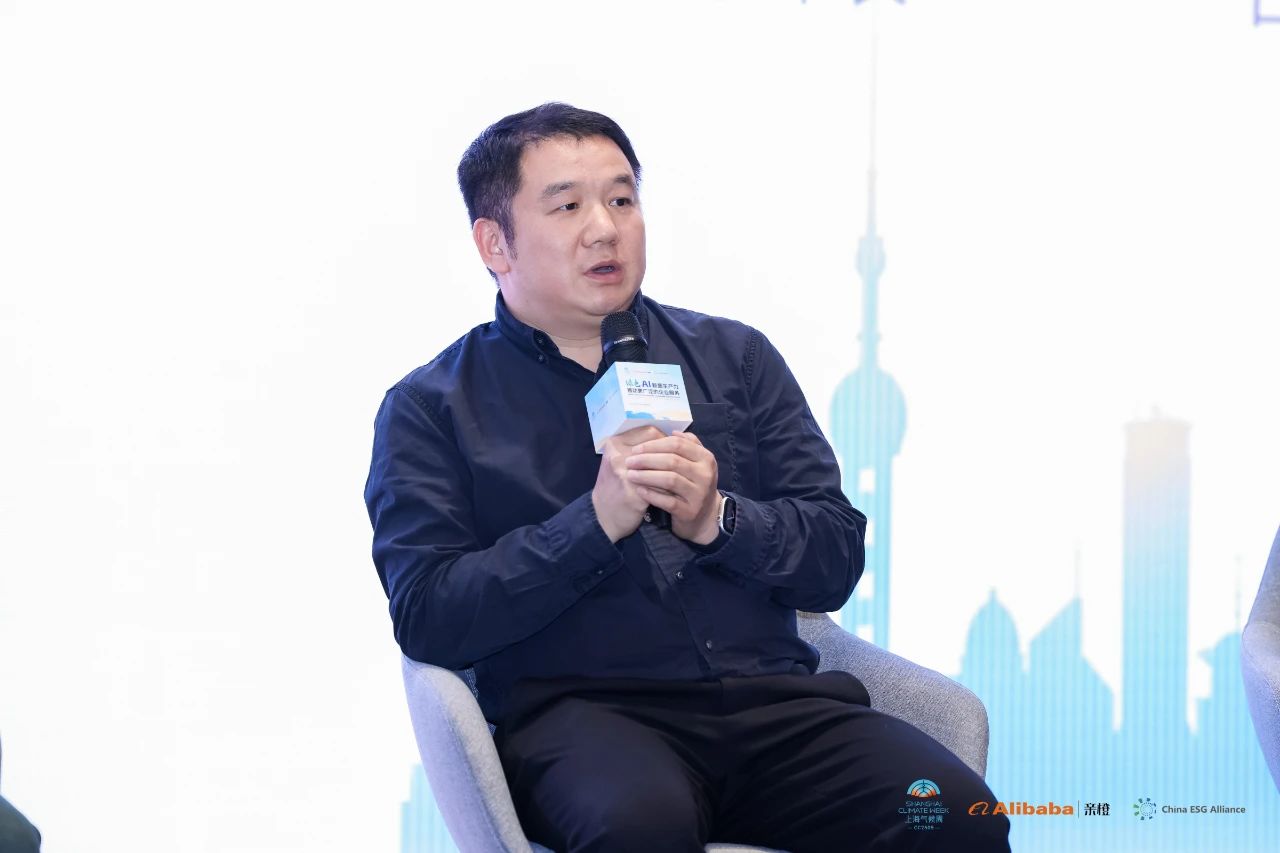 ���ʹ���(�й�)���޹�˾