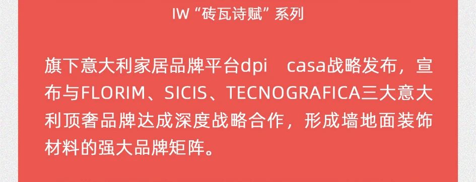 ���ʹ���(�й�)���޹�˾