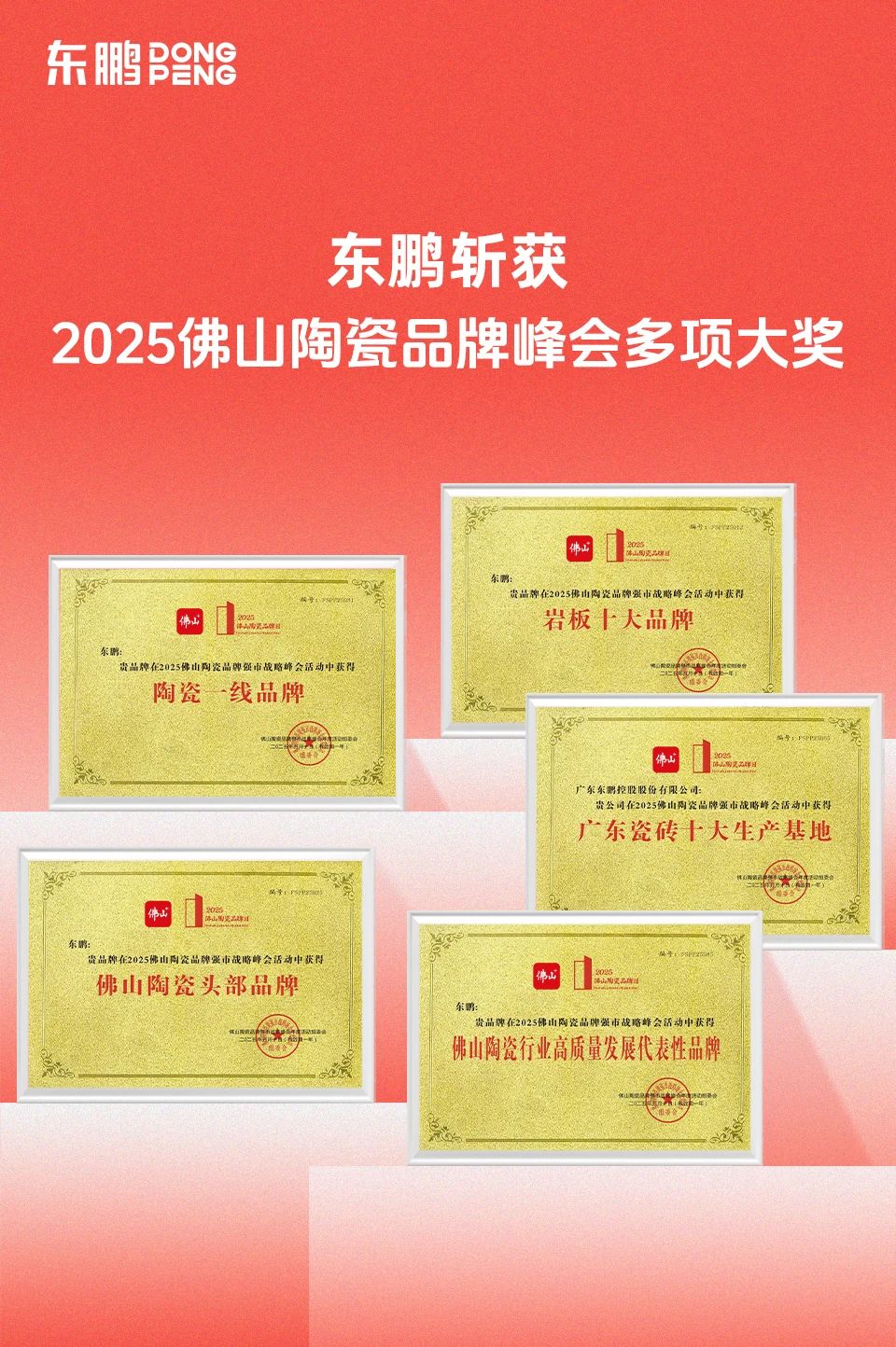 ���ʹ���(�й�)���޹�˾