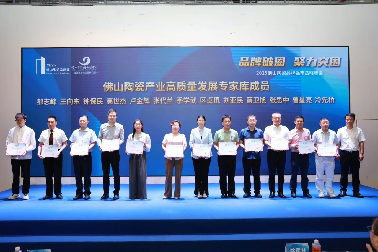 ���ʹ���(�й�)���޹�˾