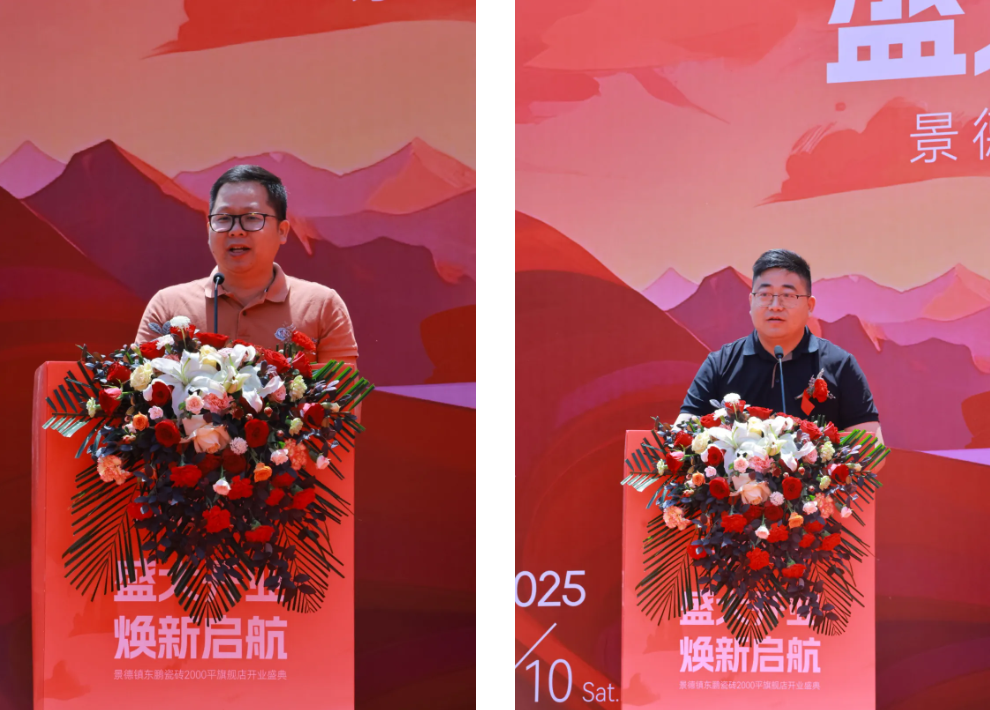 ���ʹ���(�й�)���޹�˾