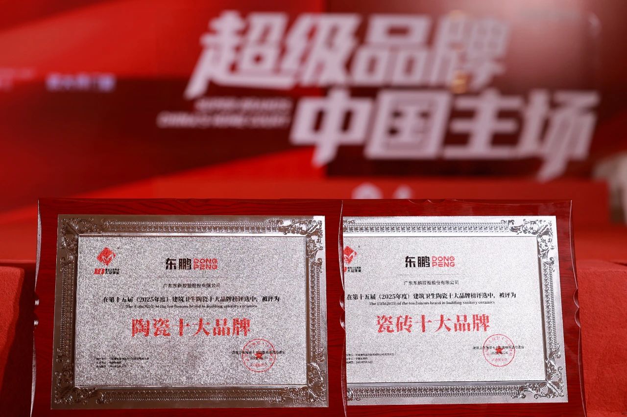 ���ʹ���(�й�)���޹�˾