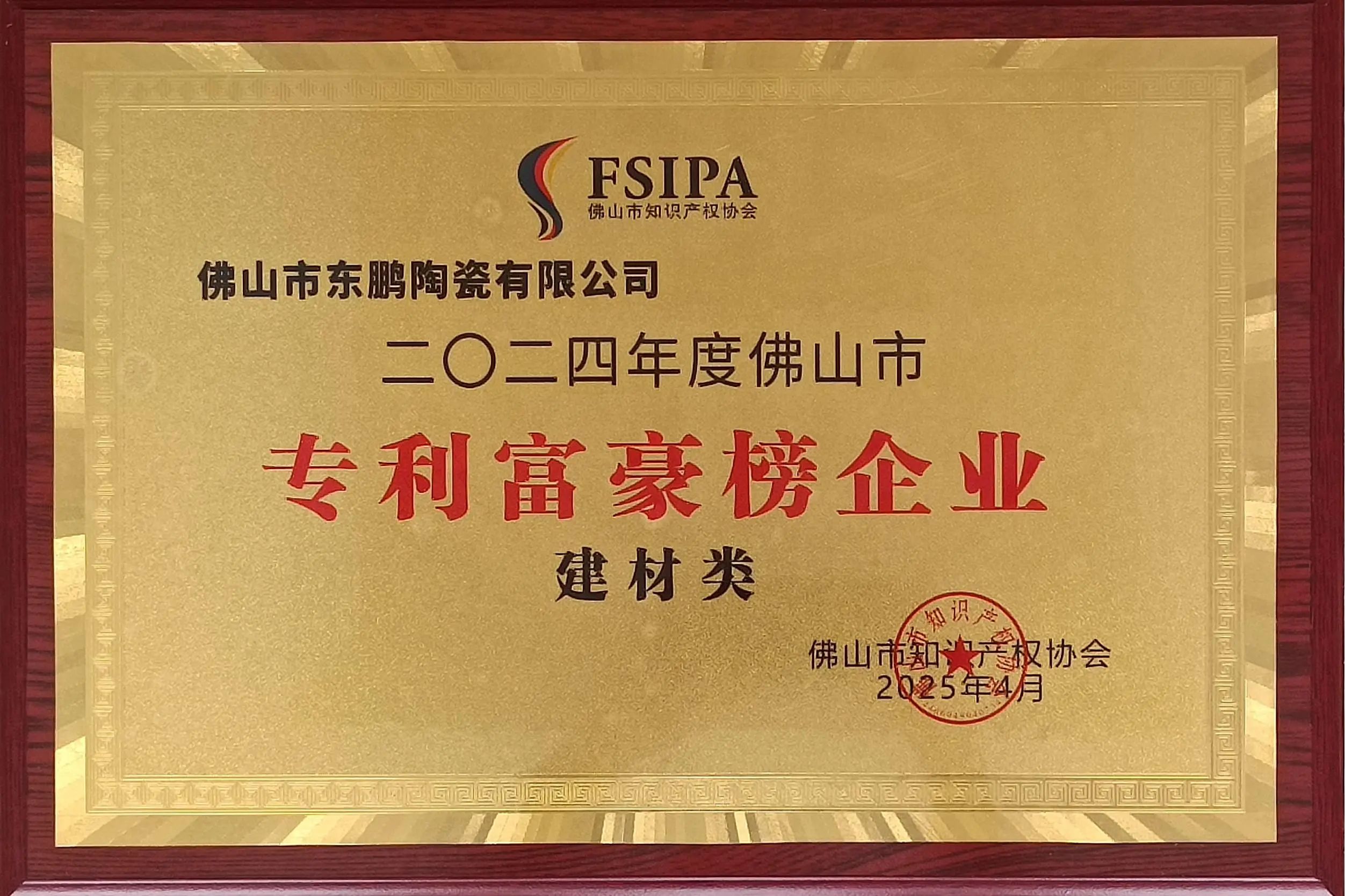 ���ʹ���(�й�)���޹�˾