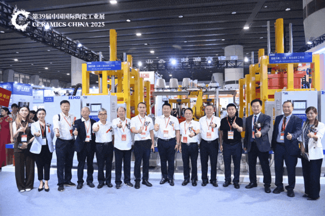 ���ʹ���(�й�)���޹�˾