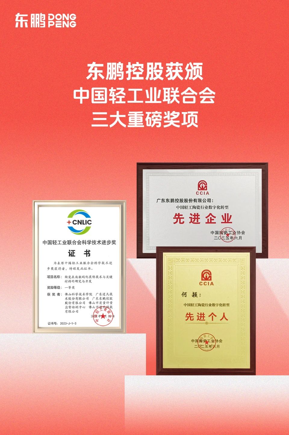 ���ʹ���(�й�)���޹�˾