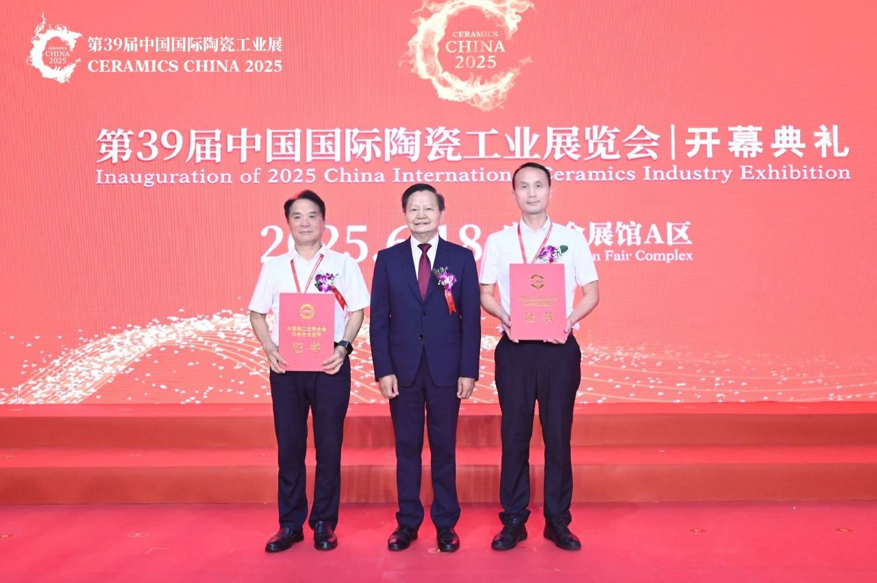 ���ʹ���(�й�)���޹�˾