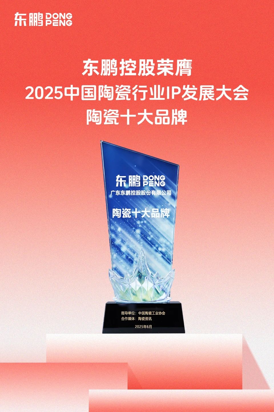 ���ʹ���(�й�)���޹�˾