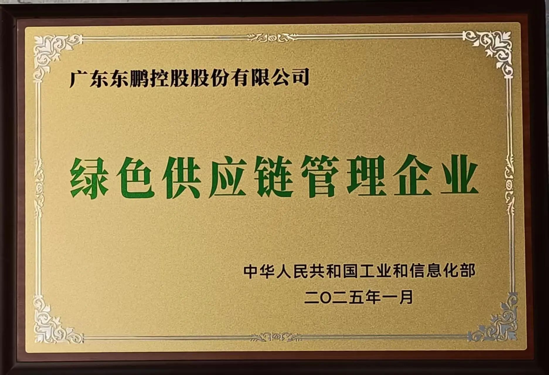 ���ʹ���(�й�)���޹�˾