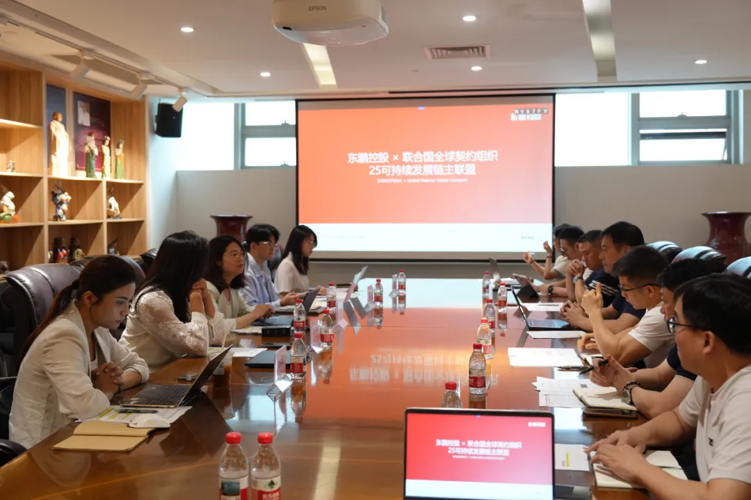 ���ʹ���(�й�)���޹�˾