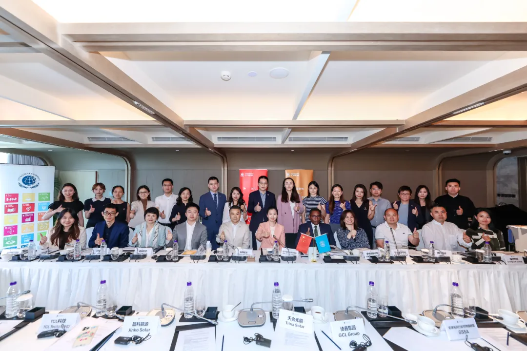 ���ʹ���(�й�)���޹�˾