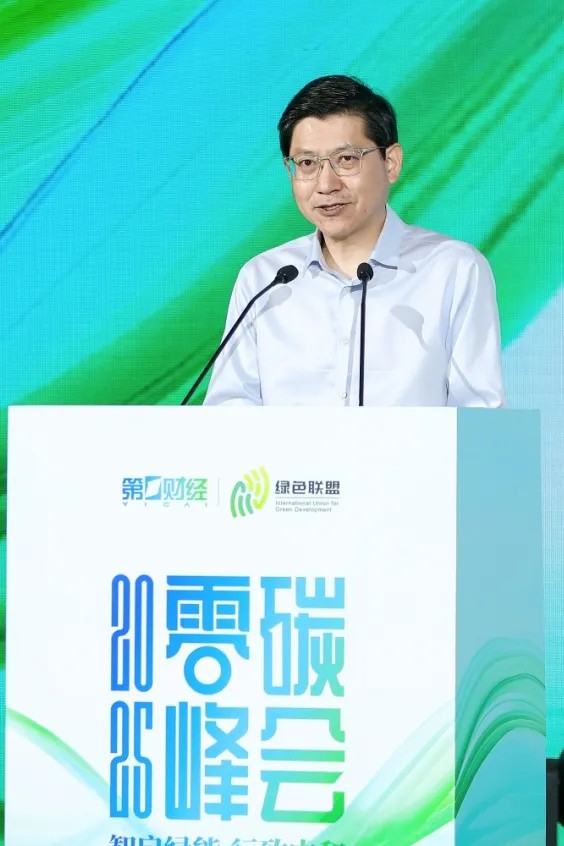 ���ʹ���(�й�)���޹�˾