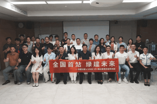 ÃÀ²Ê¹ú¼Ê(Öйú)ÓÐÏÞ¹«Ë¾