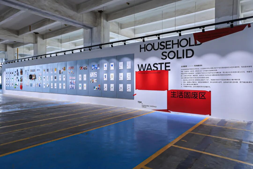 ���ʹ���(�й�)���޹�˾