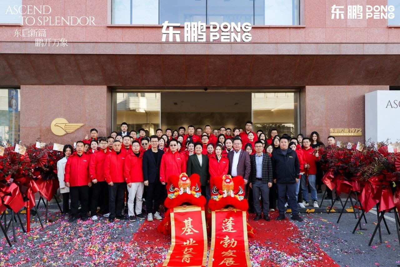 ÃÀ²Ê¹ú¼Ê(Öйú)ÓÐÏÞ¹«Ë¾