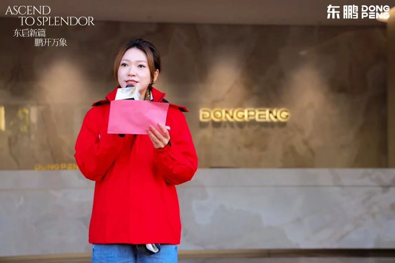 ÃÀ²Ê¹ú¼Ê(Öйú)ÓÐÏÞ¹«Ë¾