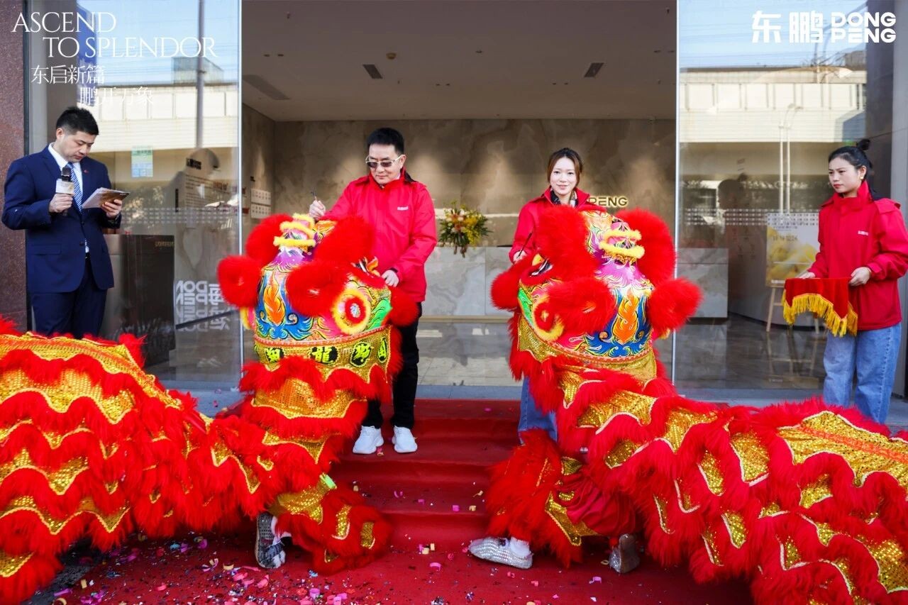 ÃÀ²Ê¹ú¼Ê(Öйú)ÓÐÏÞ¹«Ë¾