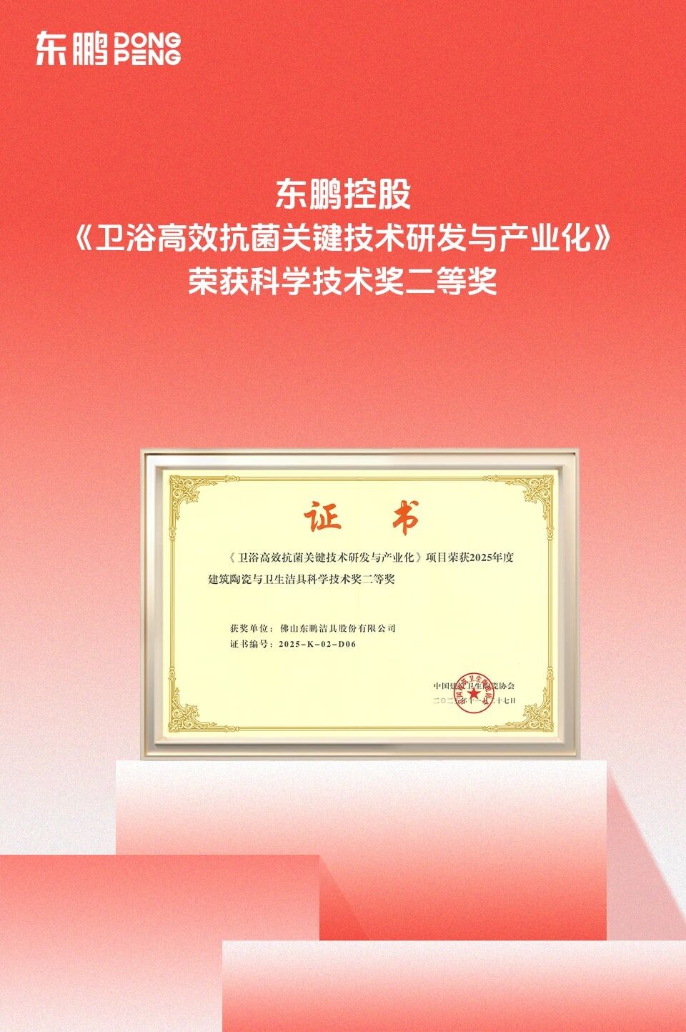 ÃÀ²Ê¹ú¼Ê(Öйú)ÓÐÏÞ¹«Ë¾