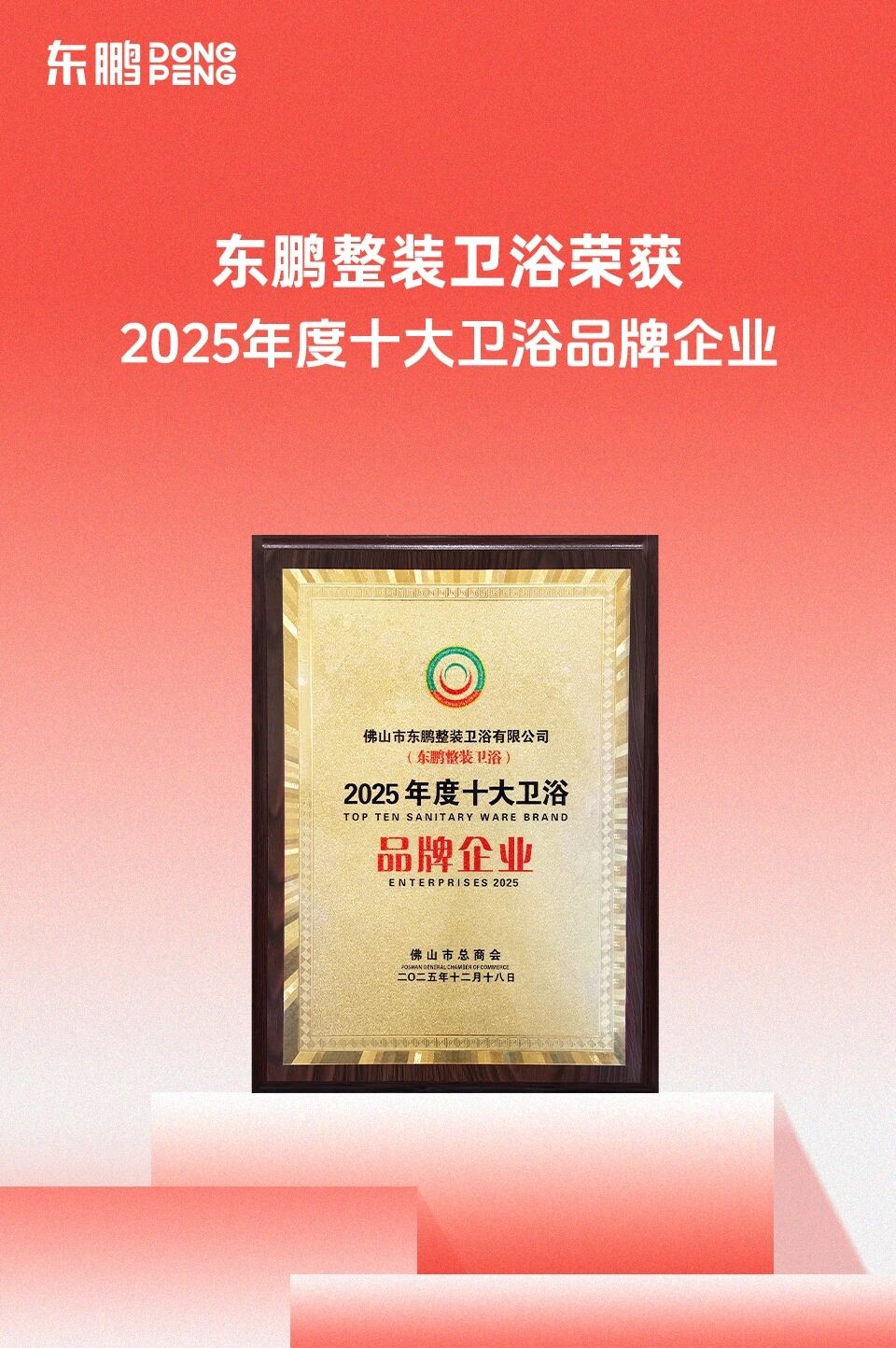 ÃÀ²Ê¹ú¼Ê(Öйú)ÓÐÏÞ¹«Ë¾