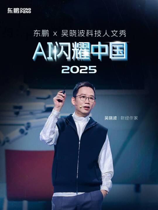 ���ʹ���(�й�)���޹�˾