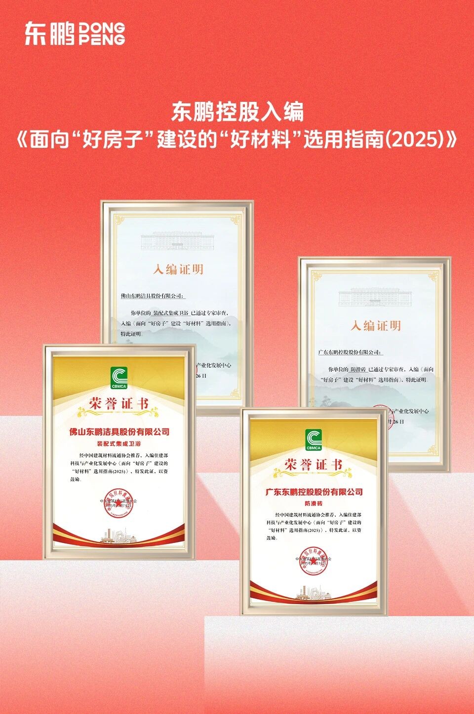 ���ʹ���(�й�)���޹�˾