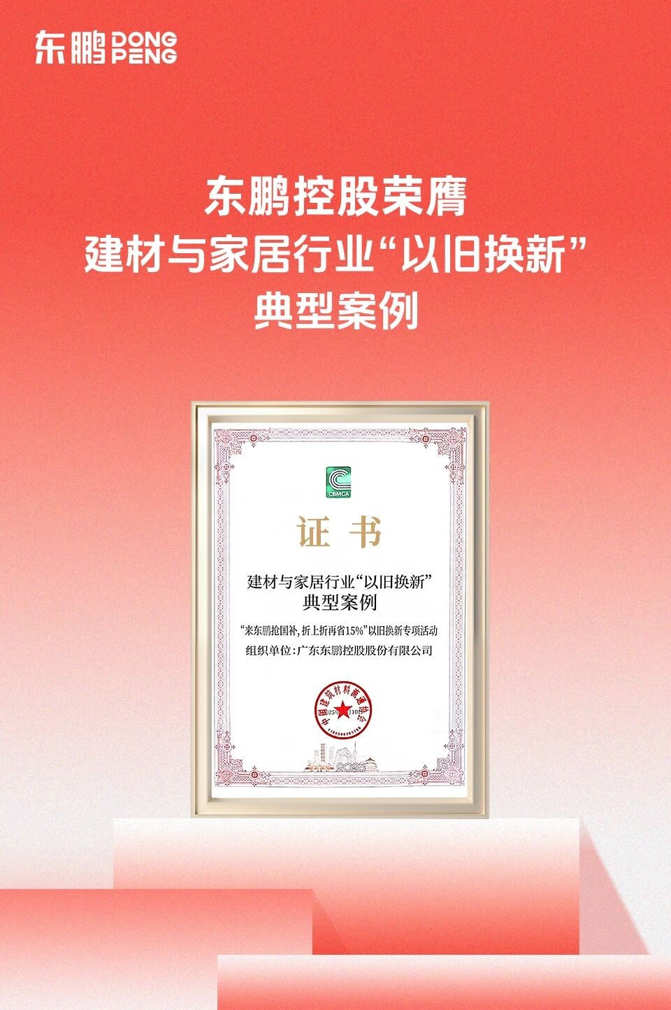 ���ʹ���(�й�)���޹�˾