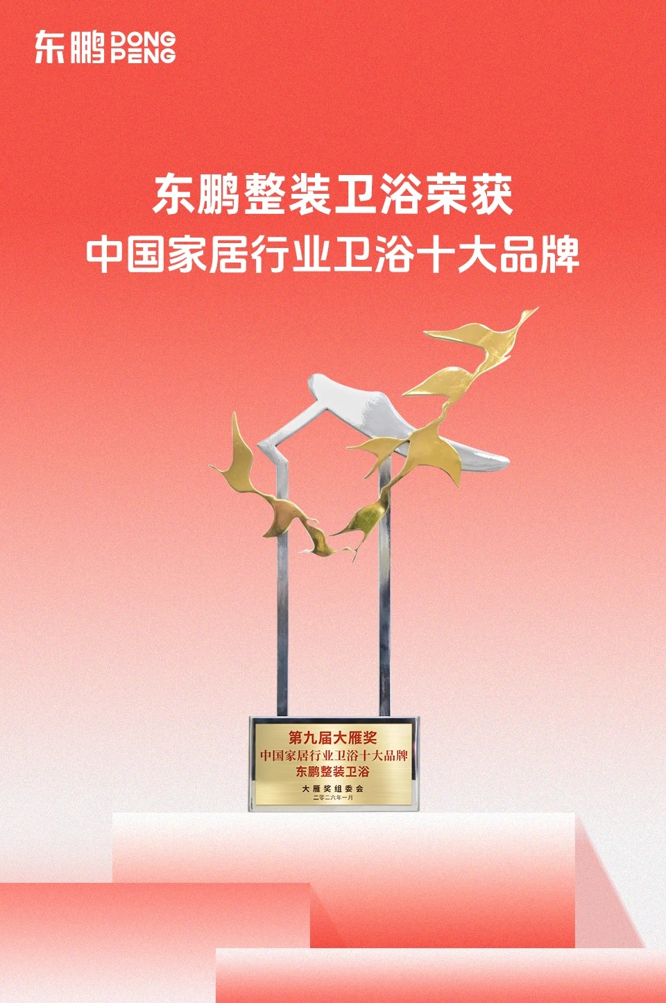 ���ʹ���(�й�)���޹�˾