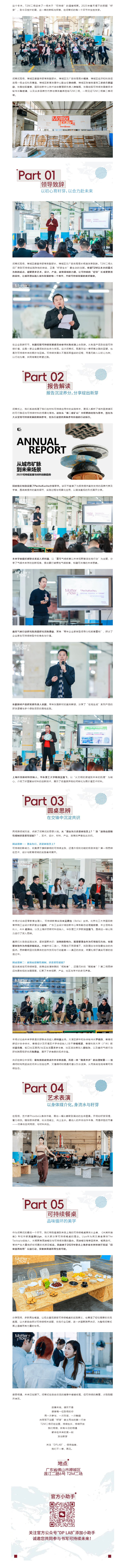 ���ʹ���(�й�)���޹�˾